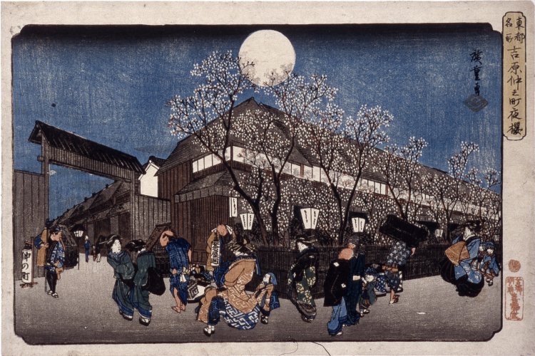 「東都名所吉原仲之町夜桜」（歌川広重、大英博物館蔵）の画像。